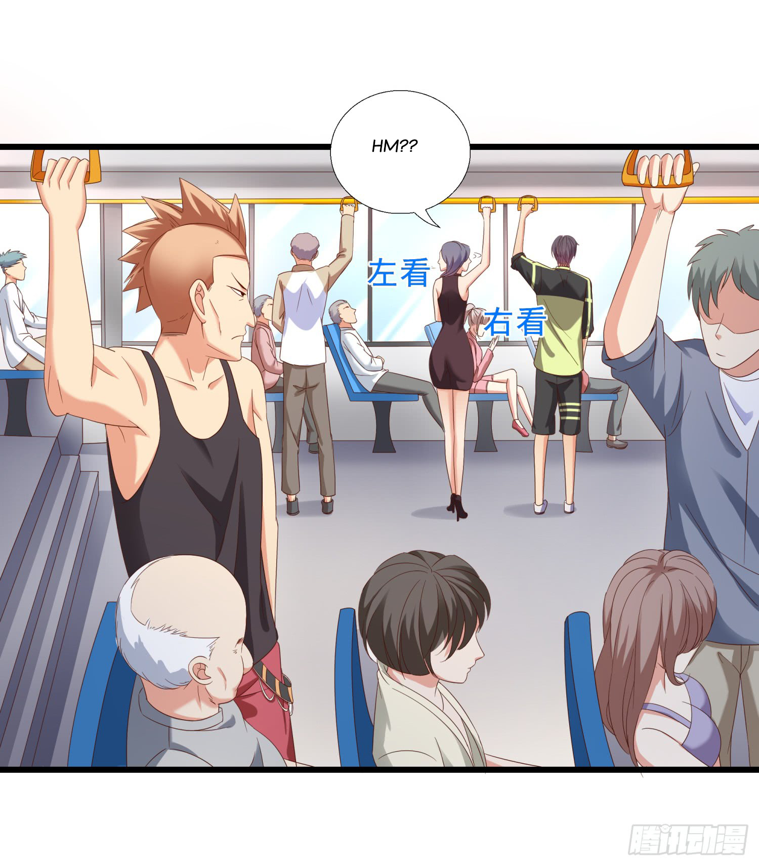 Super School Doctor Chapter 11 Bahasa Indonesia